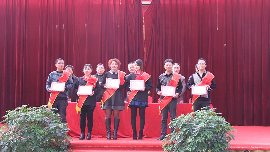 開來濕克威舉行公司年會，并頒發(fā)年度先進工作人員獎，鼓勵大家向先進者看齊。