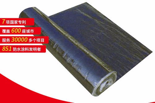 SBS防水卷材防水效果怎么樣？