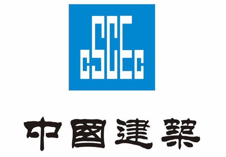 中國(guó)建筑