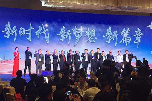 聚焦質(zhì)量 今春首場，不忘責(zé)任 不負春光！河南建筑防水質(zhì)量提升大會召開