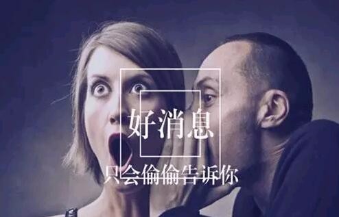 送大獎(jiǎng)啦?。。￠_(kāi)來(lái)濕克威在上海等您！