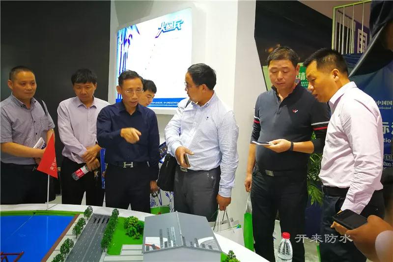 防水展會(huì)_開來SECOV濕克威防水