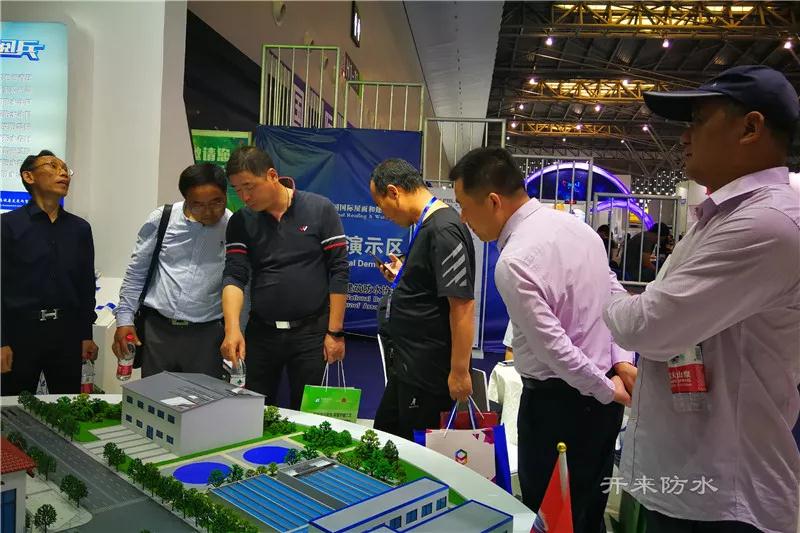 防水展會(huì)_開來SECOV濕克威防水