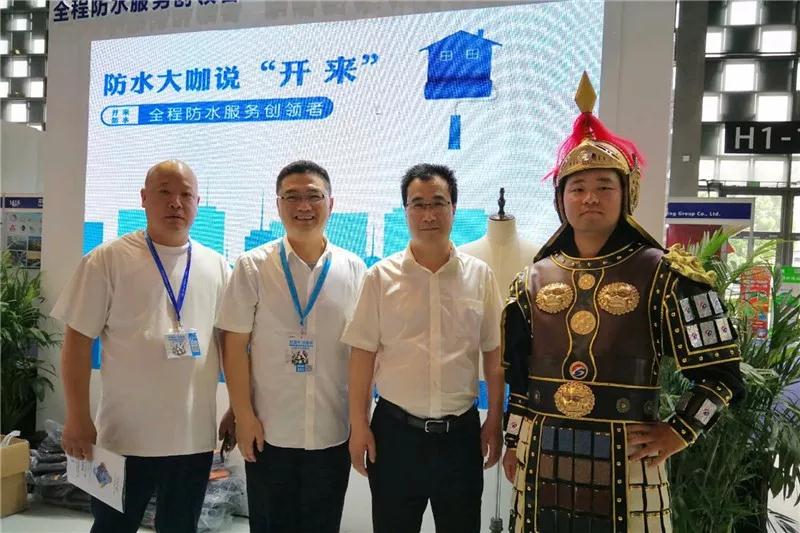 上海錫澄防水工程公司蔣錫鈞總經(jīng)理_開來(lái)SECOV濕克威防水