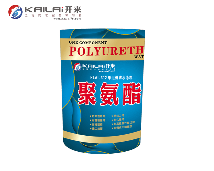 聚氨酯防水涂料有什么特點？