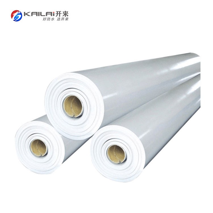 PVC聚氯乙烯是什么材質,防水卷材怎么維護？