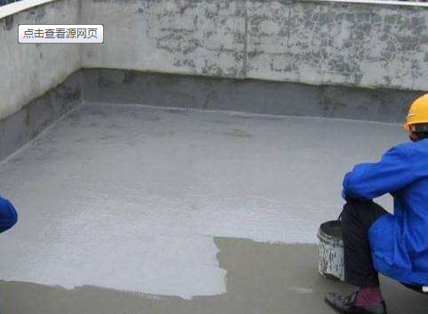 聚氨酯防水涂料保質(zhì)期？聚氨酯涂料有哪些弊端？