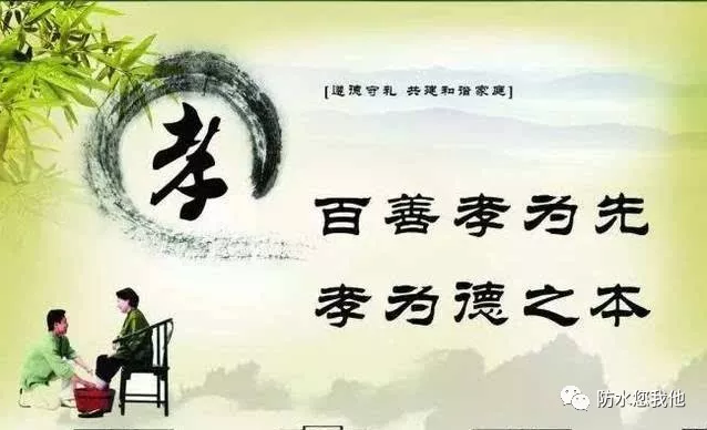 上海防水展：“傳承孝道，感恩有您”中國防水企業(yè)在行動！