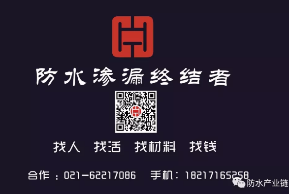 防水：YNJ網(wǎng)上商城365全天候邀您入駐！